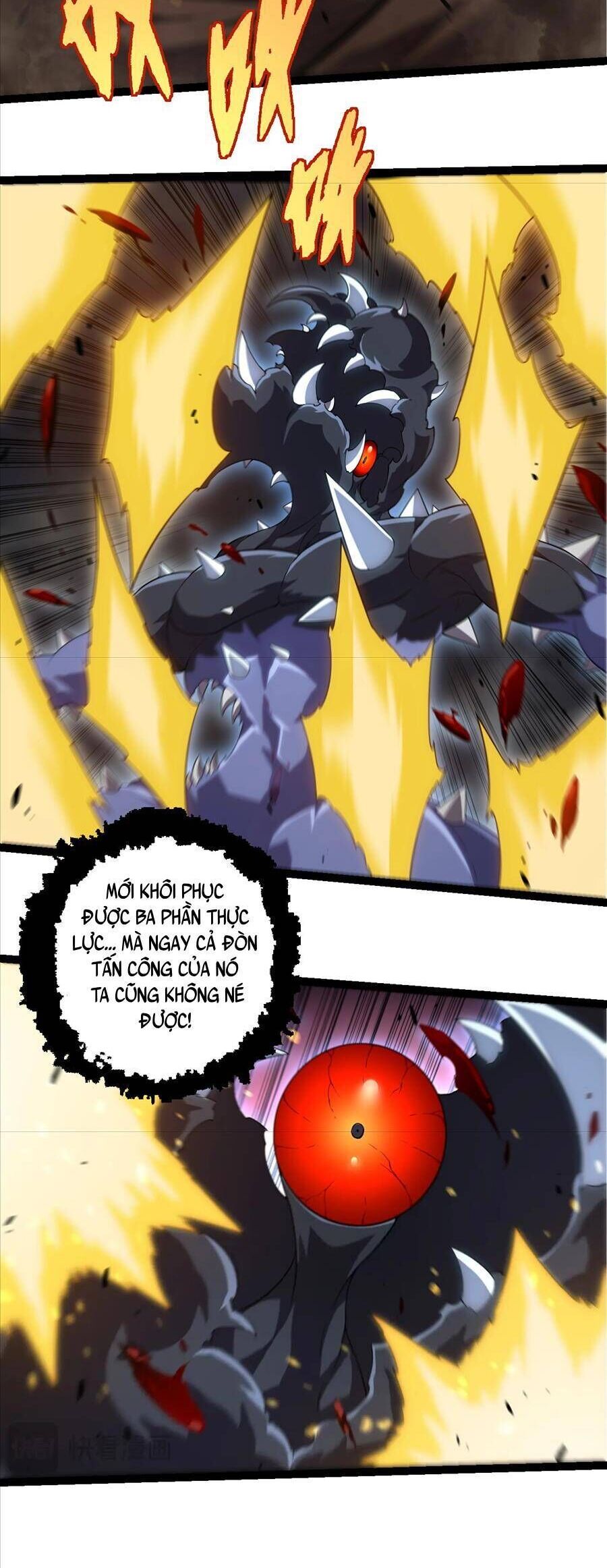 Chuyển Sinh Thành Liễu Đột Biến Chapter 323 - Trang 2