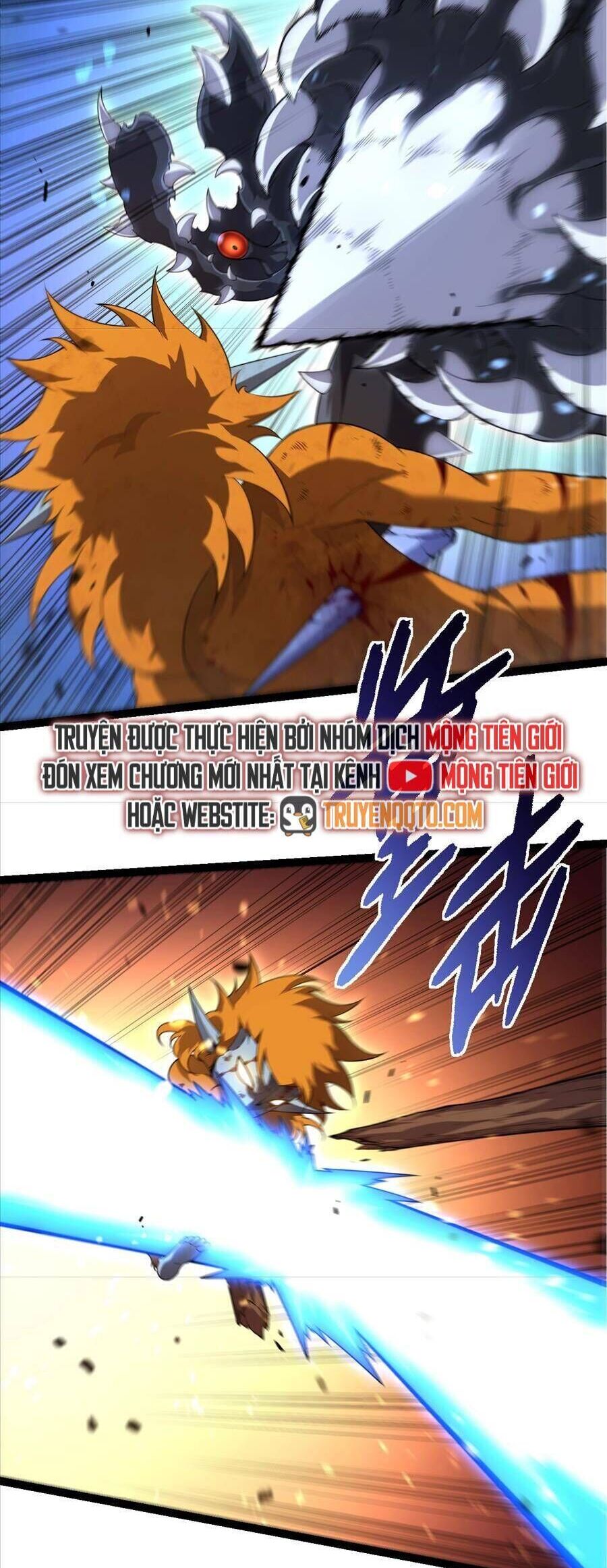 Chuyển Sinh Thành Liễu Đột Biến Chapter 323 - Trang 2