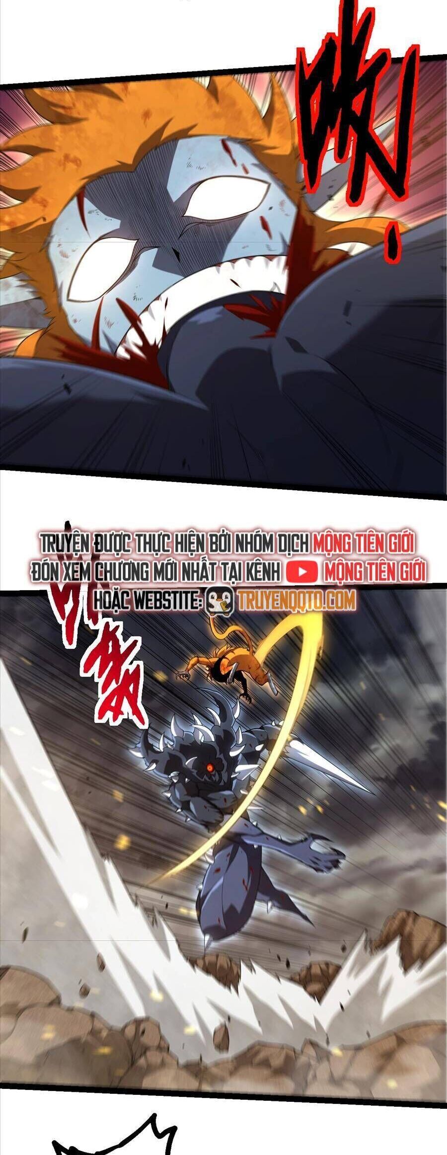 Chuyển Sinh Thành Liễu Đột Biến Chapter 323 - Trang 2