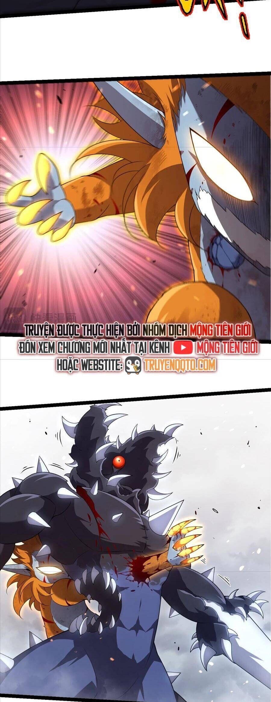 Chuyển Sinh Thành Liễu Đột Biến Chapter 323 - Trang 2