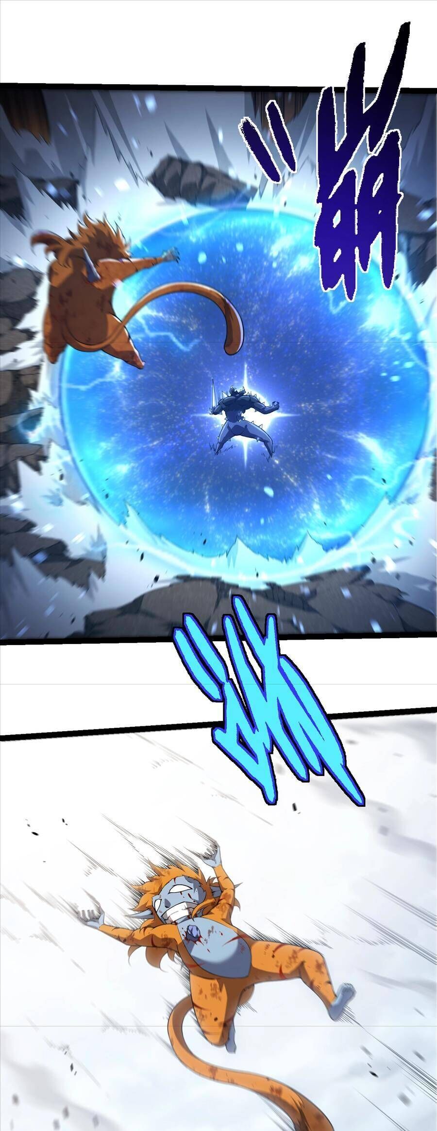 Chuyển Sinh Thành Liễu Đột Biến Chapter 323 - Trang 2