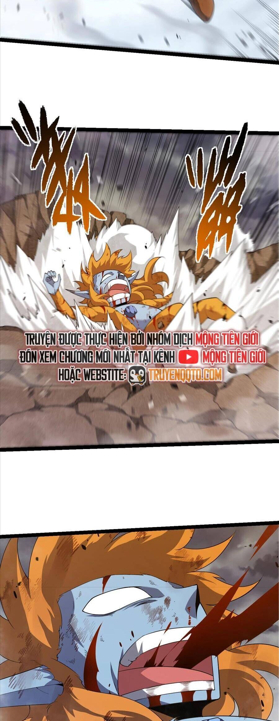 Chuyển Sinh Thành Liễu Đột Biến Chapter 323 - Trang 2