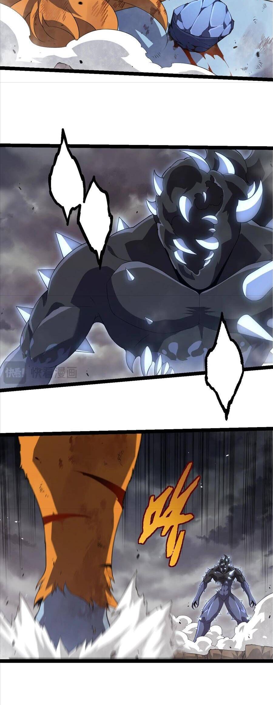 Chuyển Sinh Thành Liễu Đột Biến Chapter 323 - Trang 2