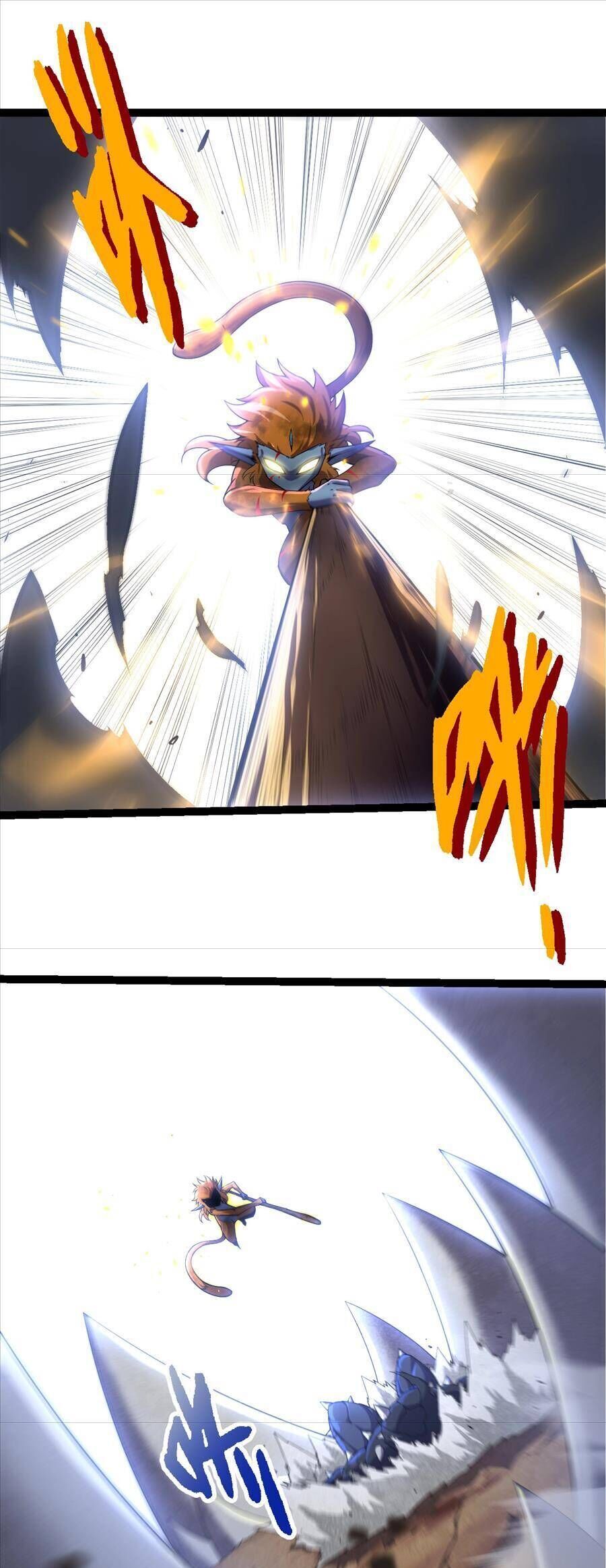 Chuyển Sinh Thành Liễu Đột Biến Chapter 323 - Trang 2