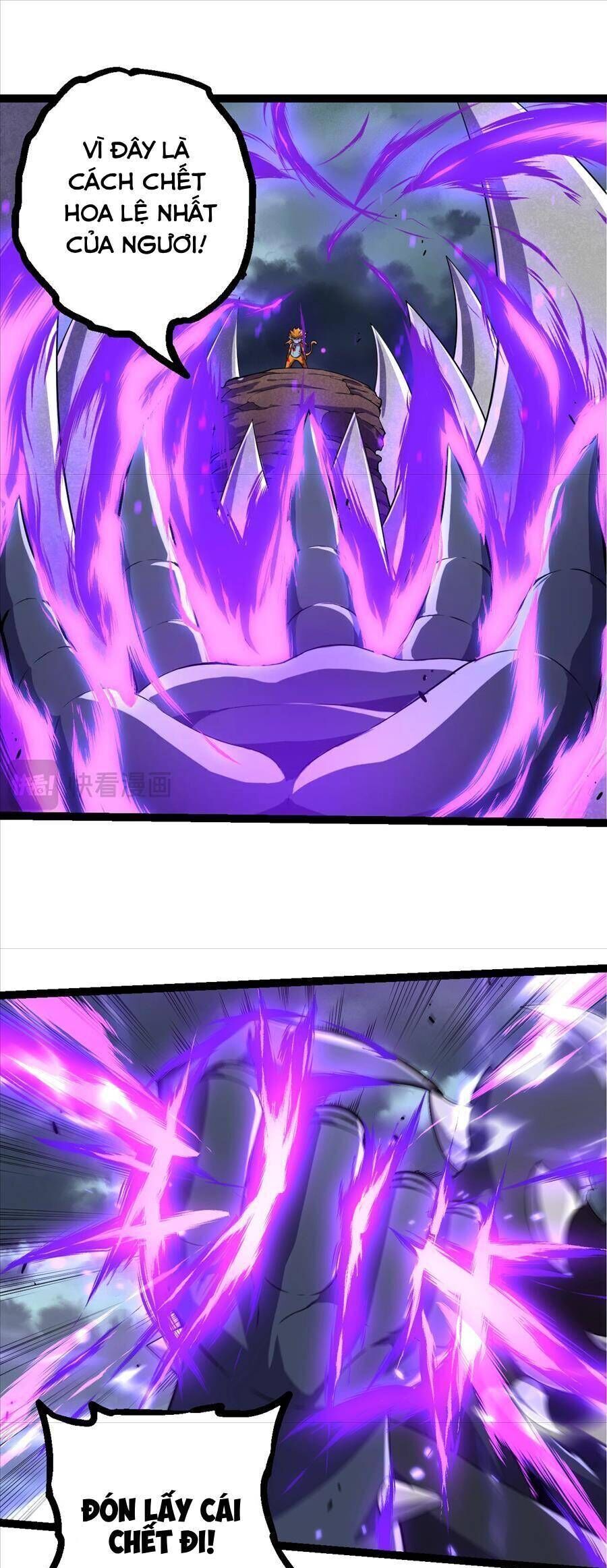 Chuyển Sinh Thành Liễu Đột Biến Chapter 323 - Trang 2