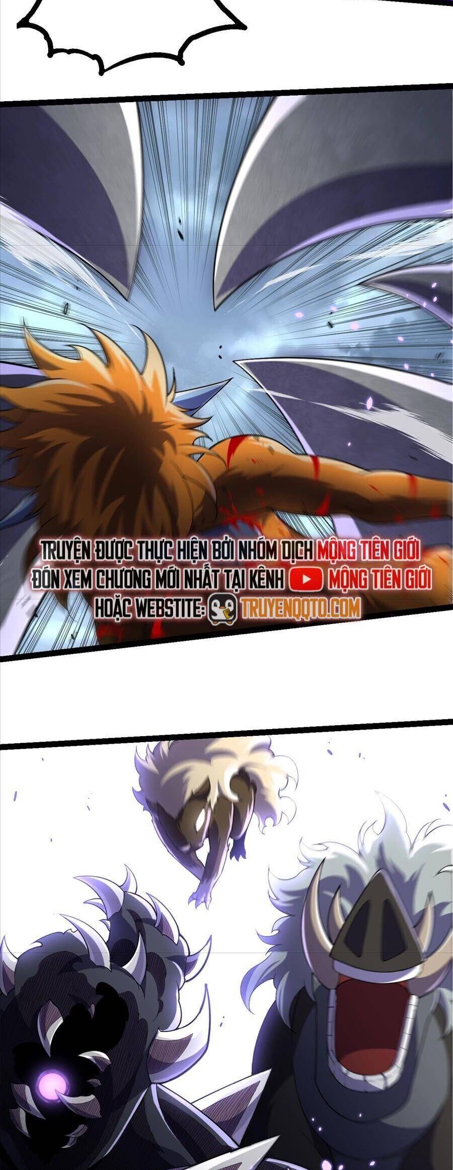 Chuyển Sinh Thành Liễu Đột Biến Chapter 323 - Trang 2