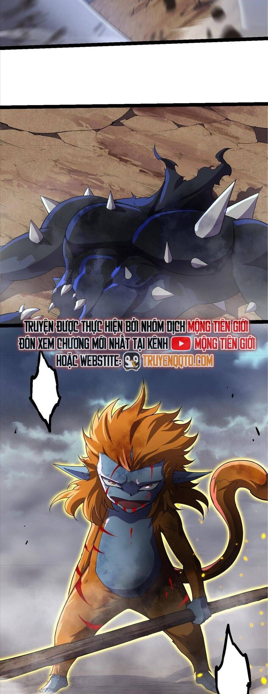 Chuyển Sinh Thành Liễu Đột Biến Chapter 323 - Trang 2