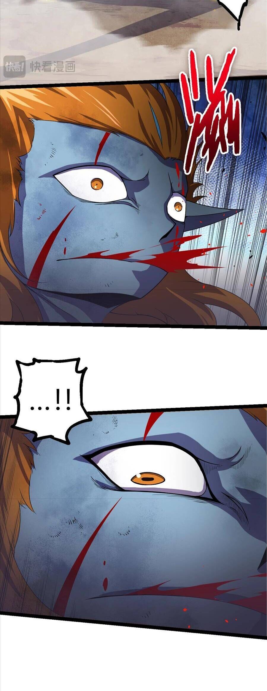 Chuyển Sinh Thành Liễu Đột Biến Chapter 323 - Trang 2