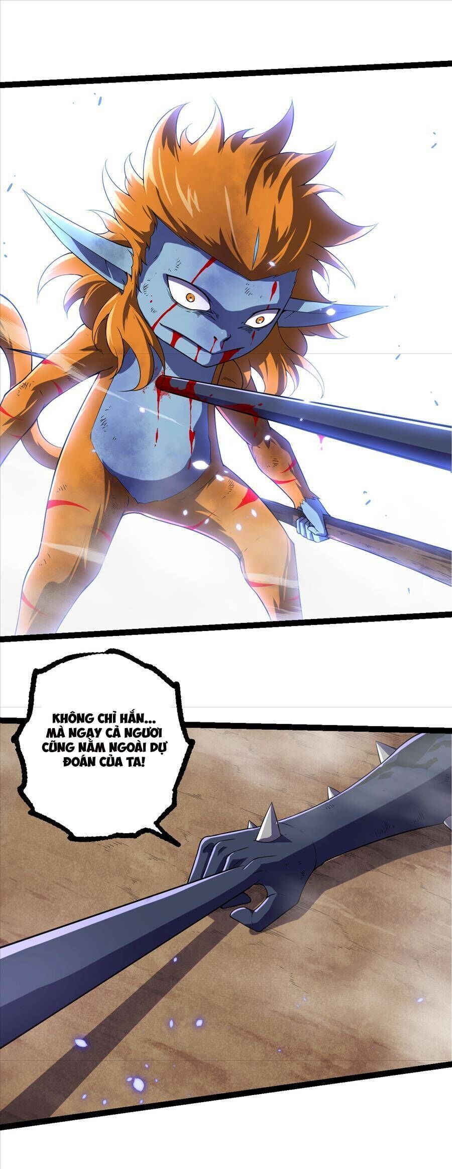 Chuyển Sinh Thành Liễu Đột Biến Chapter 323 - Trang 2