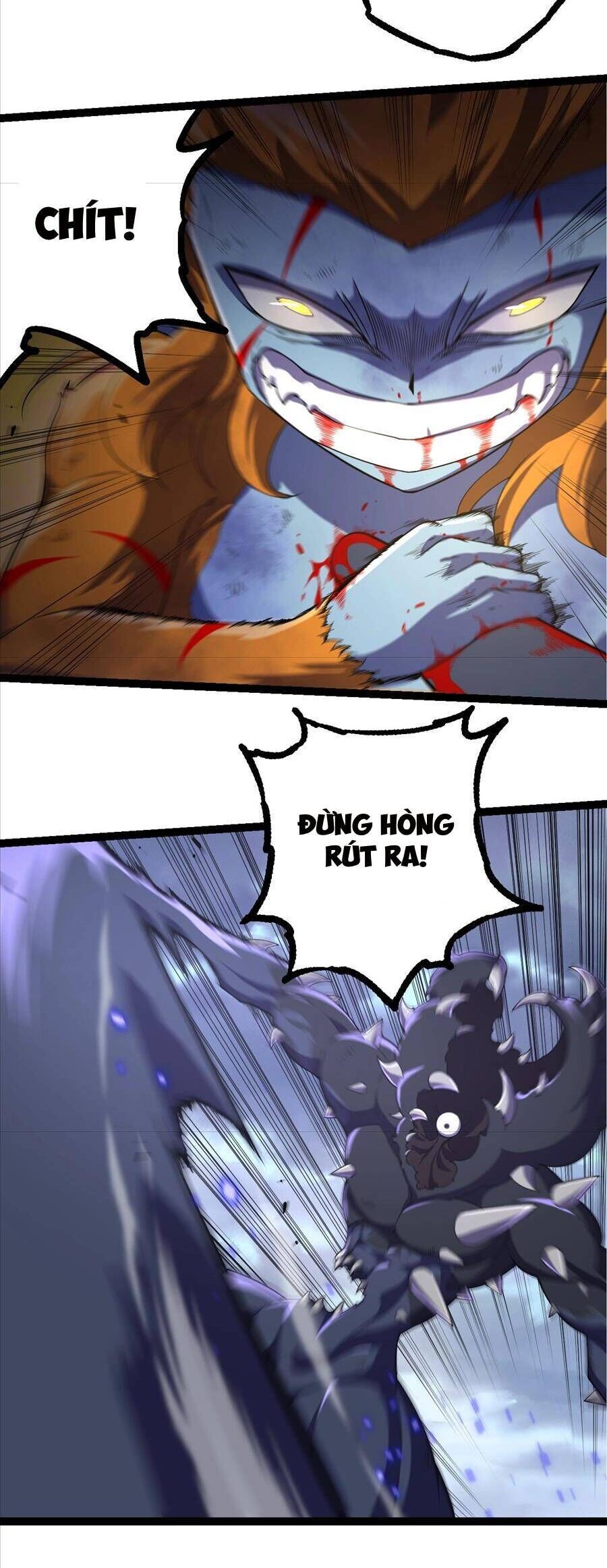 Chuyển Sinh Thành Liễu Đột Biến Chapter 323 - Trang 2