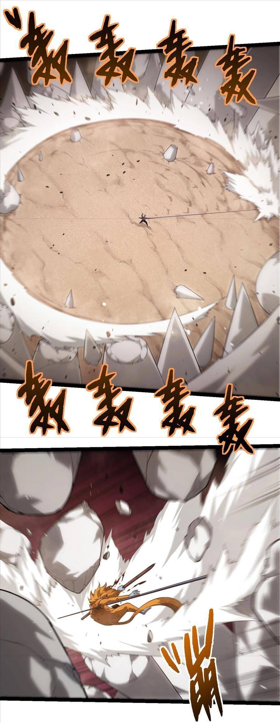 Chuyển Sinh Thành Liễu Đột Biến Chapter 323 - Trang 2