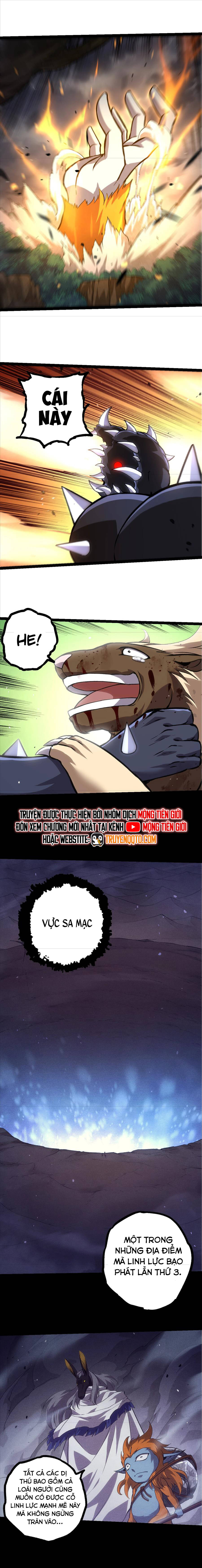 Chuyển Sinh Thành Liễu Đột Biến Chapter 324 - Trang 2