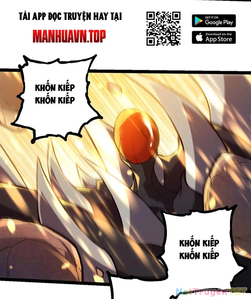 Chuyển Sinh Thành Liễu Đột Biến Chapter 325 - Trang 2