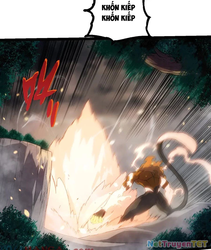 Chuyển Sinh Thành Liễu Đột Biến Chapter 325 - Trang 2