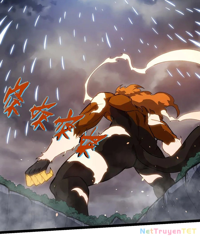 Chuyển Sinh Thành Liễu Đột Biến Chapter 325 - Trang 2