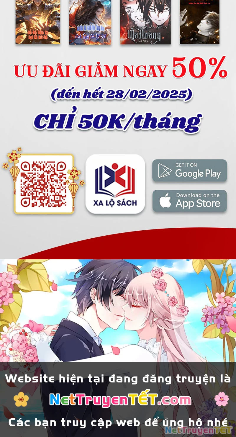 Chuyển Sinh Thành Liễu Đột Biến Chapter 325 - Trang 2