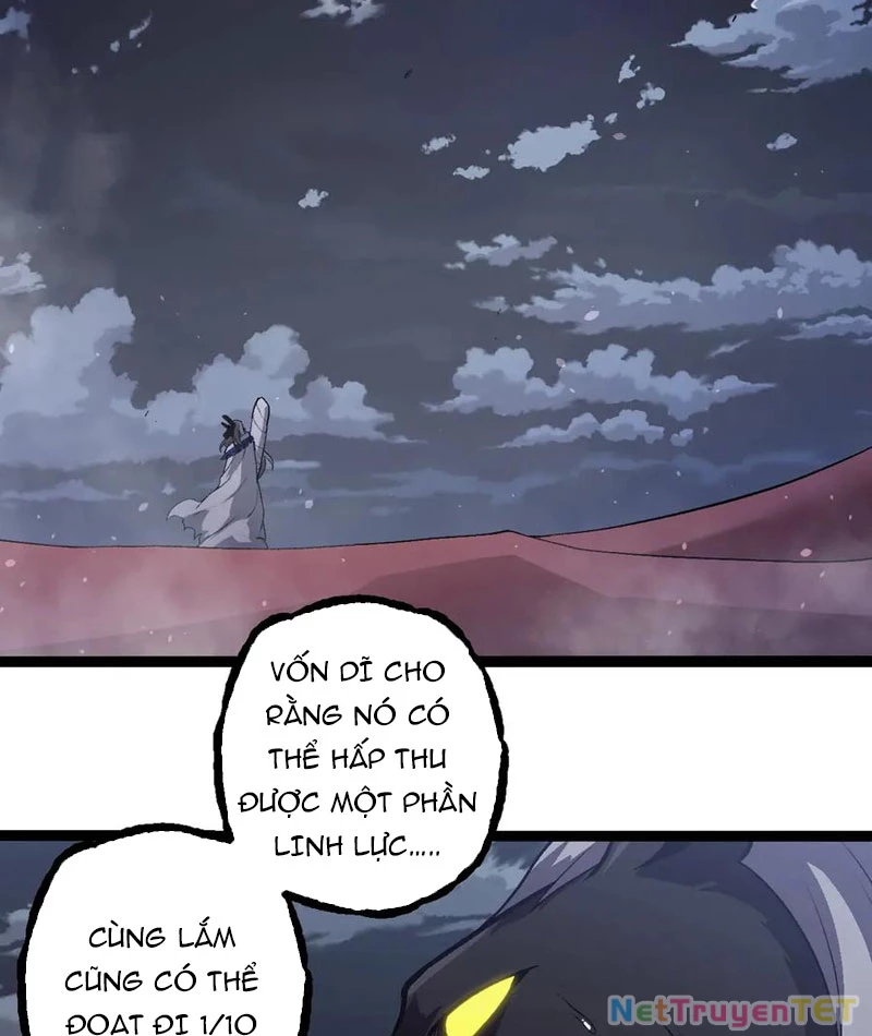 Chuyển Sinh Thành Liễu Đột Biến Chapter 325 - Trang 2