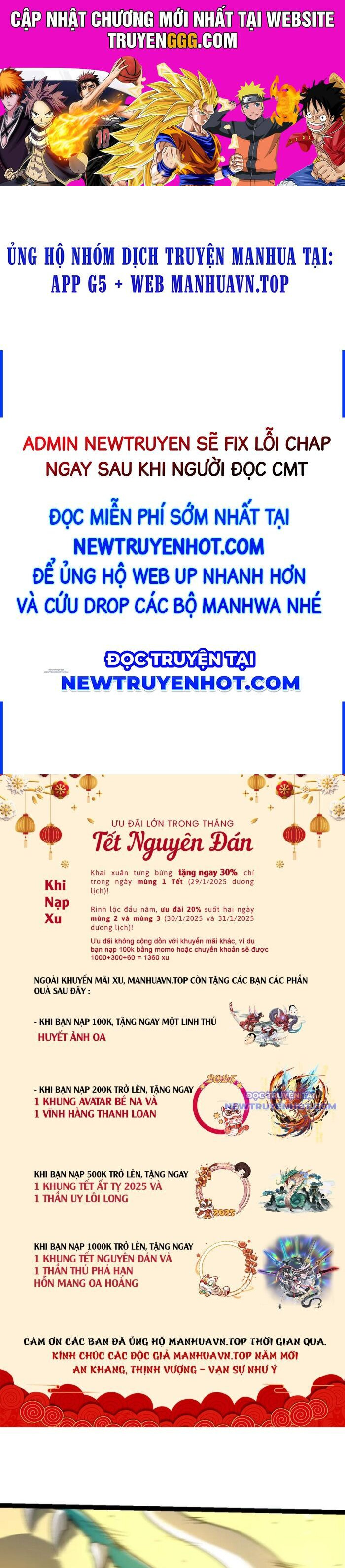 Chuyển Sinh Thành Liễu Đột Biến Chapter 326 - Trang 2