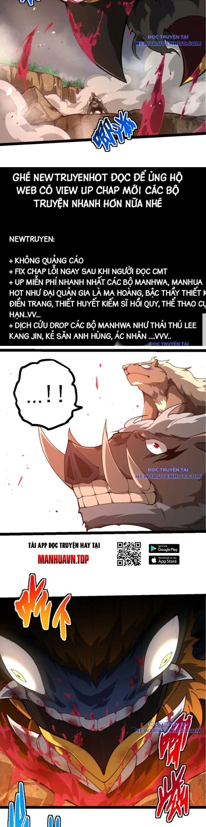 Chuyển Sinh Thành Liễu Đột Biến Chapter 326 - Trang 2