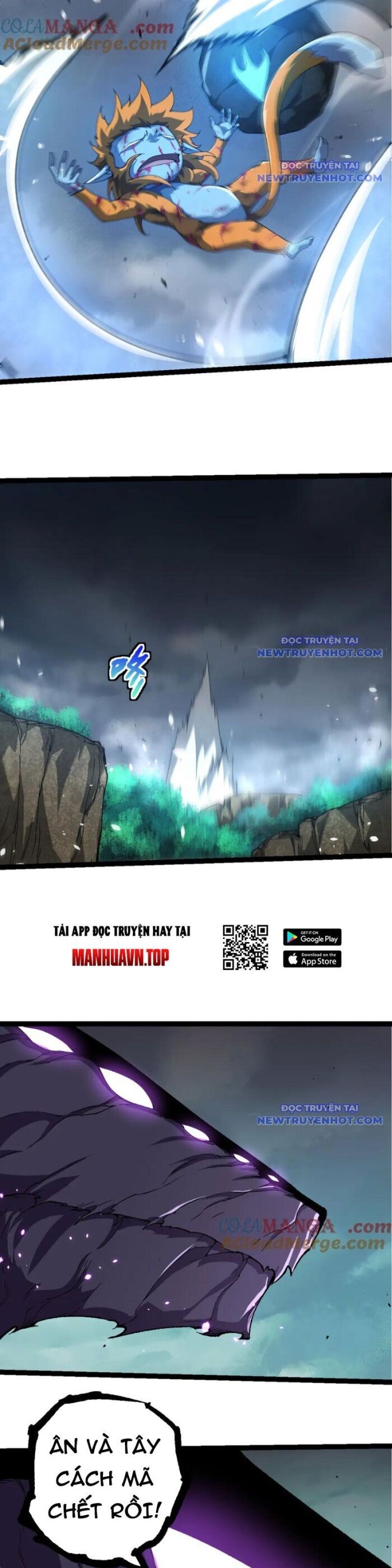 Chuyển Sinh Thành Liễu Đột Biến Chapter 326 - Trang 2