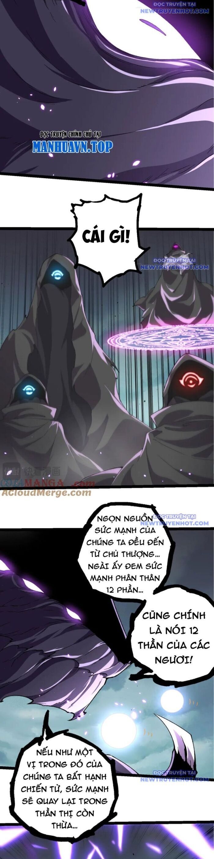 Chuyển Sinh Thành Liễu Đột Biến Chapter 326 - Trang 2