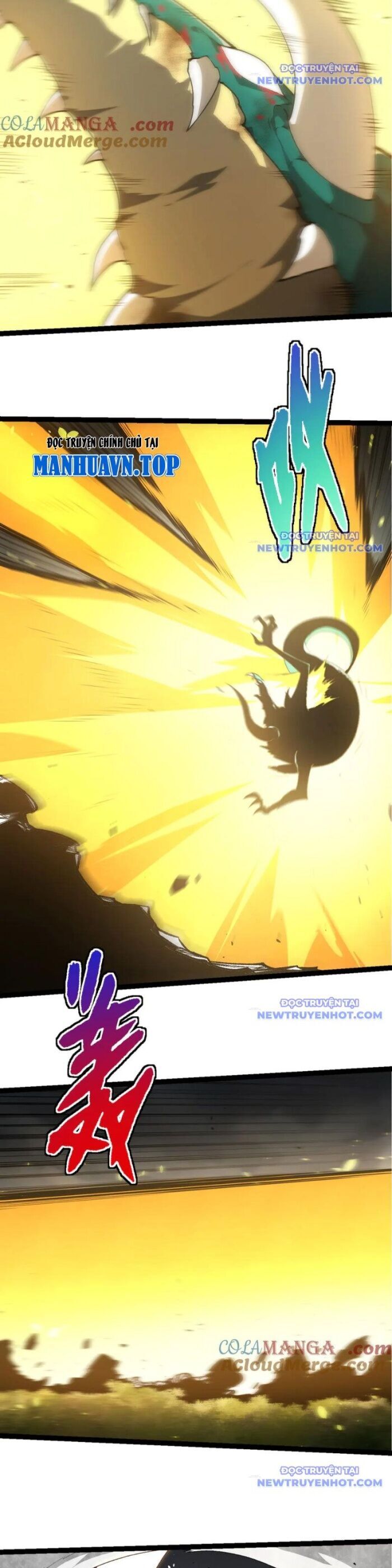 Chuyển Sinh Thành Liễu Đột Biến Chapter 326 - Trang 2