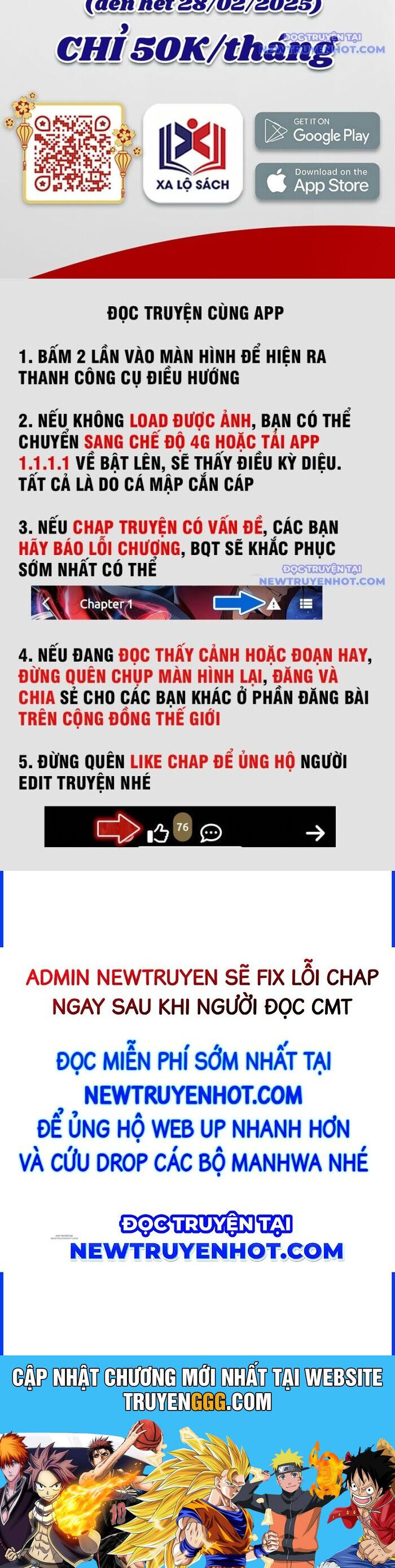 Chuyển Sinh Thành Liễu Đột Biến Chapter 326 - Trang 2