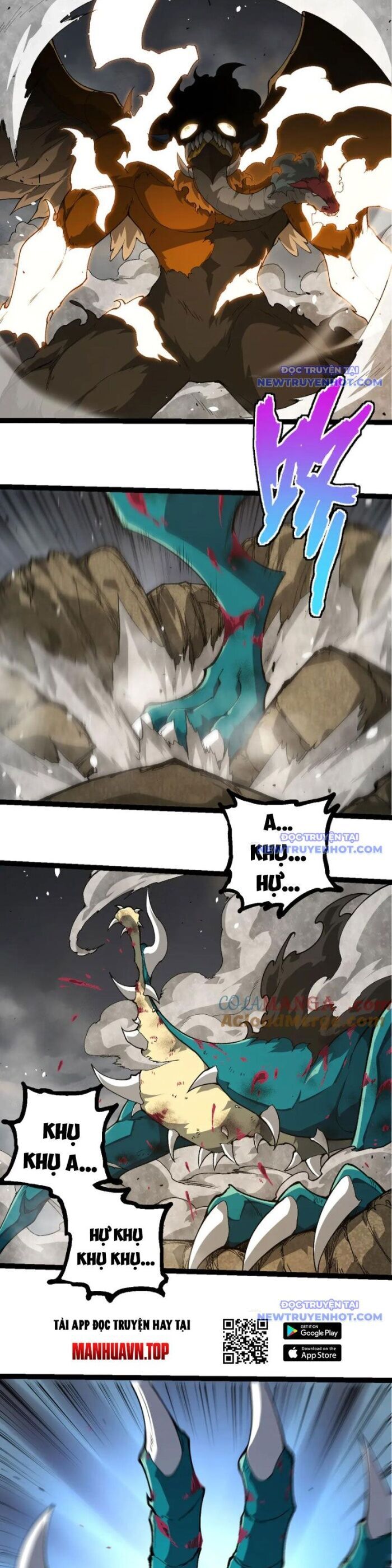 Chuyển Sinh Thành Liễu Đột Biến Chapter 326 - Trang 2