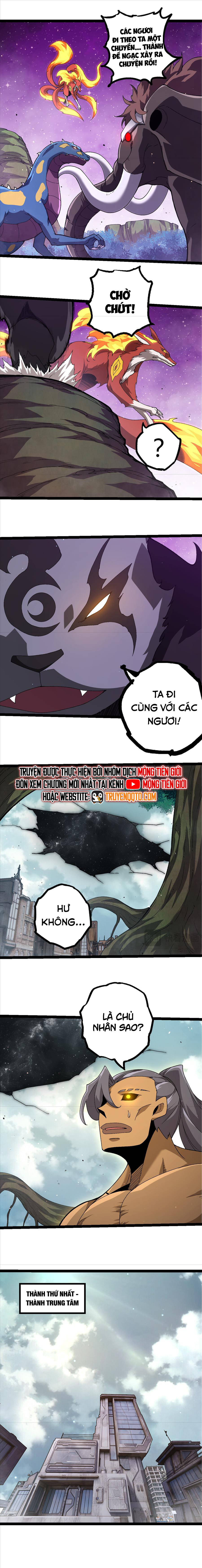 Chuyển Sinh Thành Liễu Đột Biến Chapter 327 - Trang 2