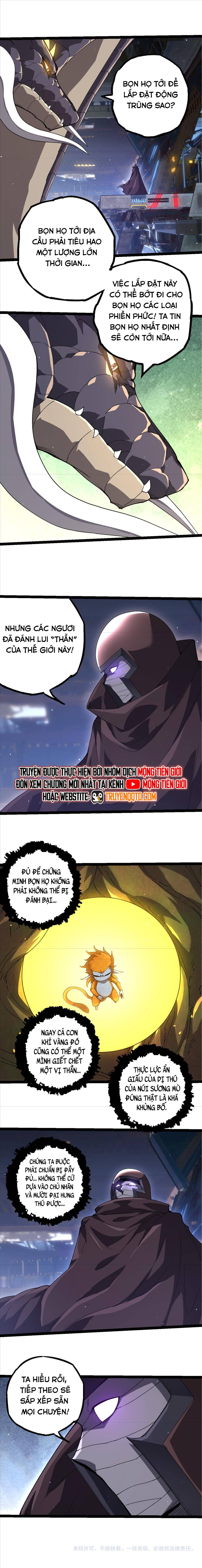 Chuyển Sinh Thành Liễu Đột Biến Chapter 327 - Trang 2