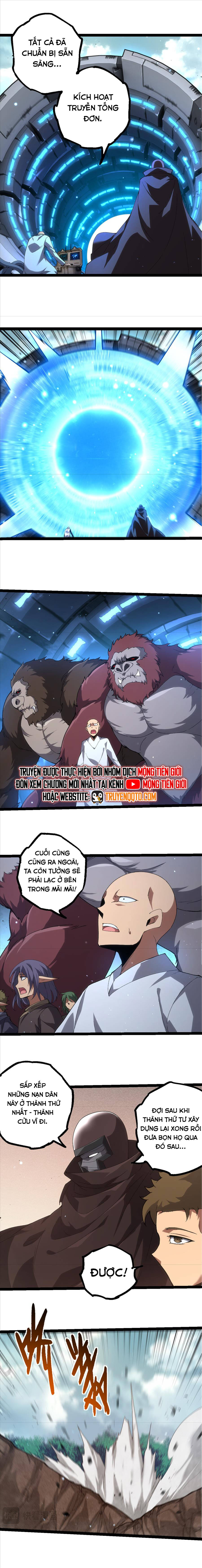 Chuyển Sinh Thành Liễu Đột Biến Chapter 327 - Trang 2