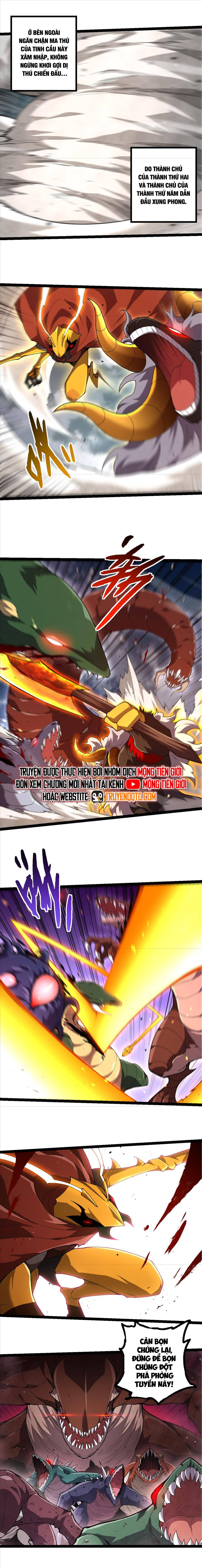 Chuyển Sinh Thành Liễu Đột Biến Chapter 327 - Trang 2