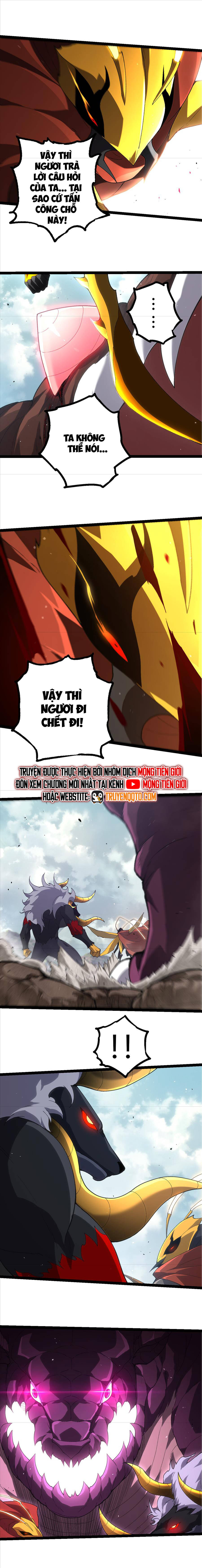 Chuyển Sinh Thành Liễu Đột Biến Chapter 327 - Trang 2