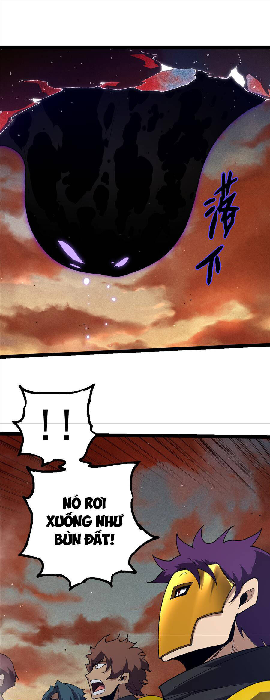 Chuyển Sinh Thành Liễu Đột Biến Chapter 328 - Trang 2