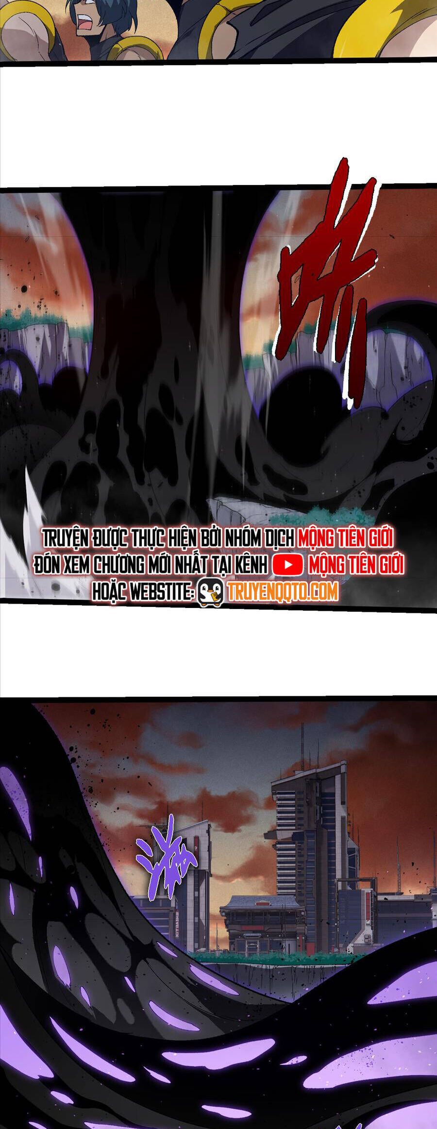 Chuyển Sinh Thành Liễu Đột Biến Chapter 328 - Trang 2