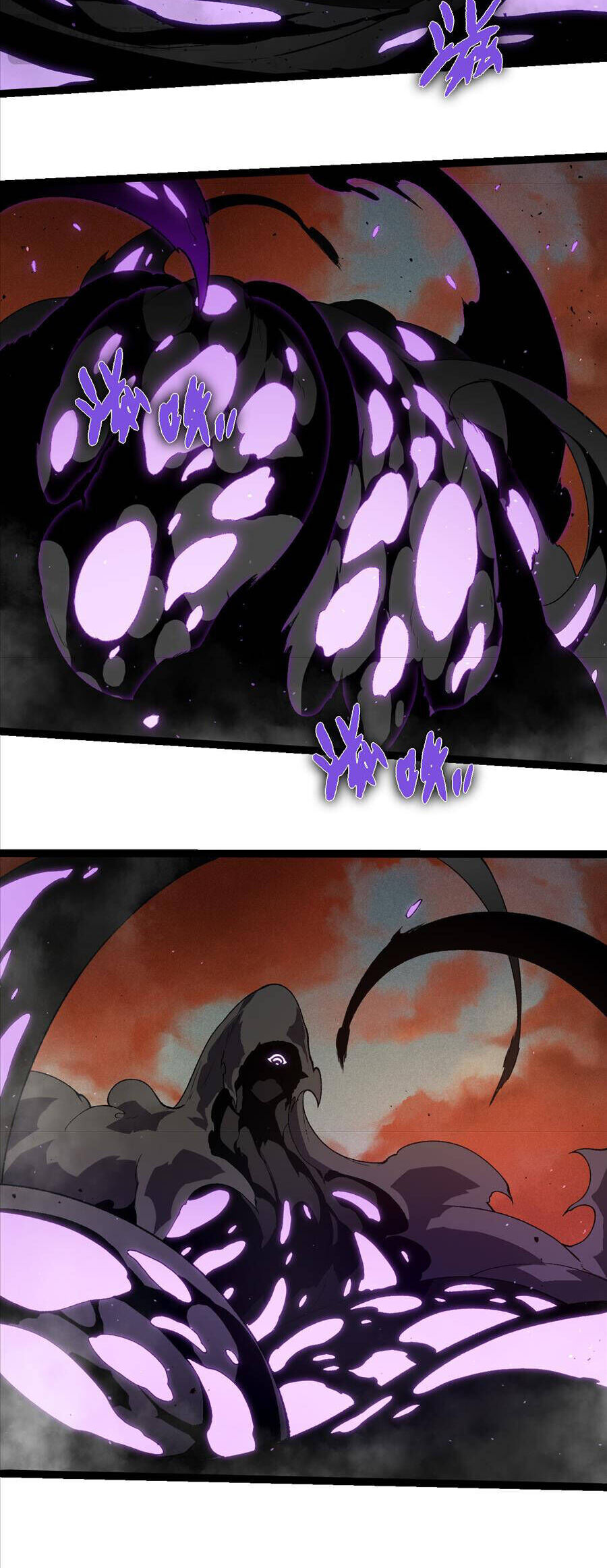 Chuyển Sinh Thành Liễu Đột Biến Chapter 328 - Trang 2