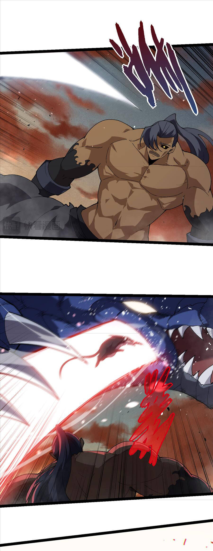 Chuyển Sinh Thành Liễu Đột Biến Chapter 328 - Trang 2