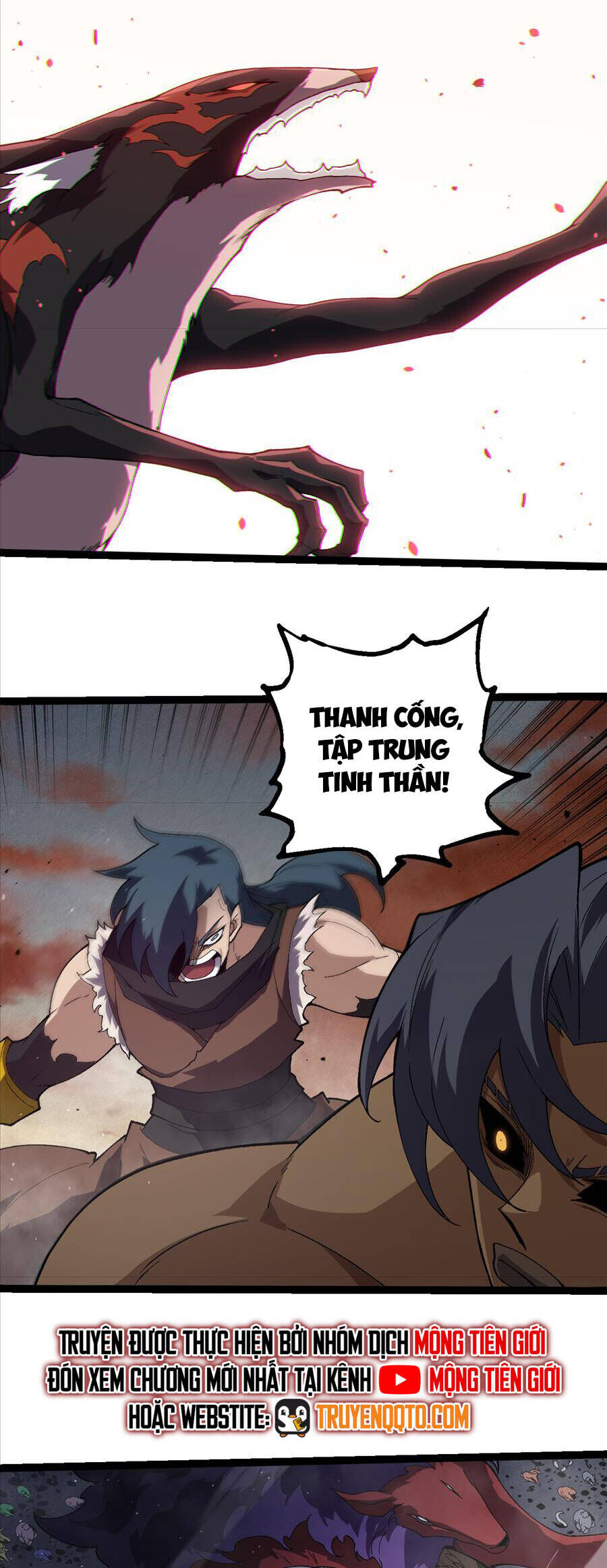 Chuyển Sinh Thành Liễu Đột Biến Chapter 328 - Trang 2