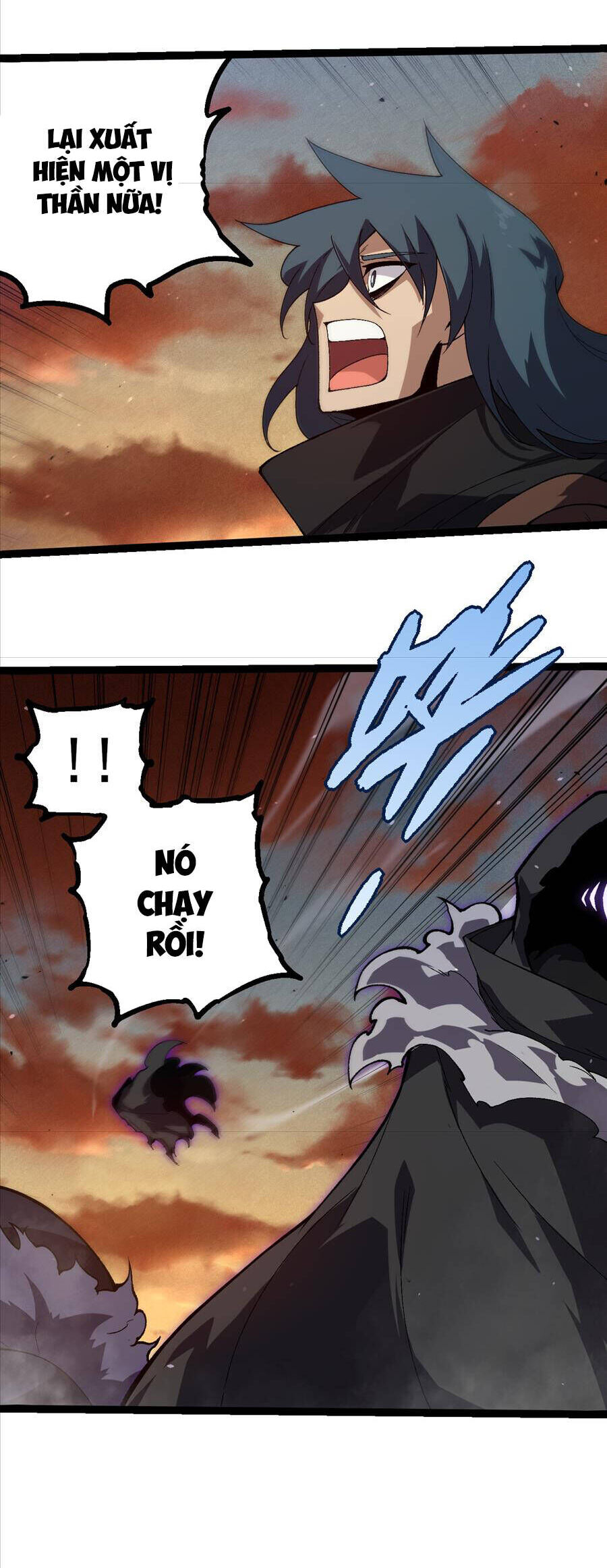 Chuyển Sinh Thành Liễu Đột Biến Chapter 328 - Trang 2