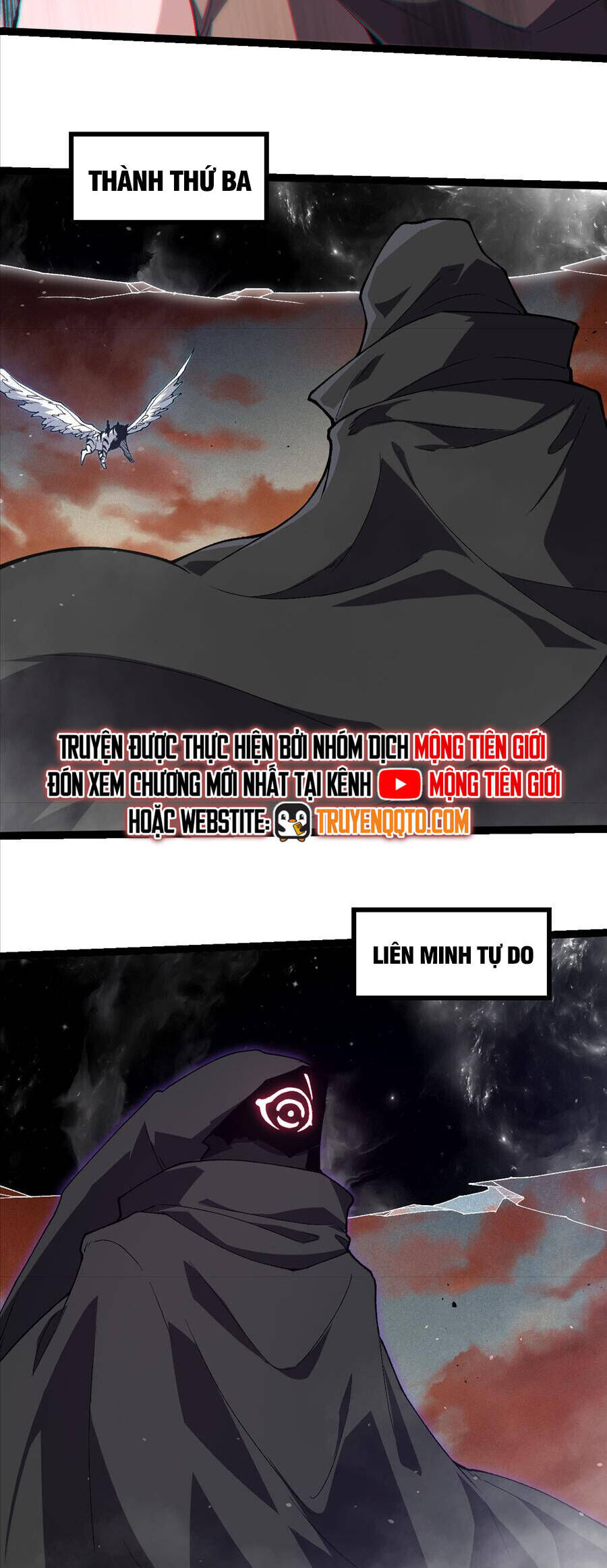 Chuyển Sinh Thành Liễu Đột Biến Chapter 328 - Trang 2