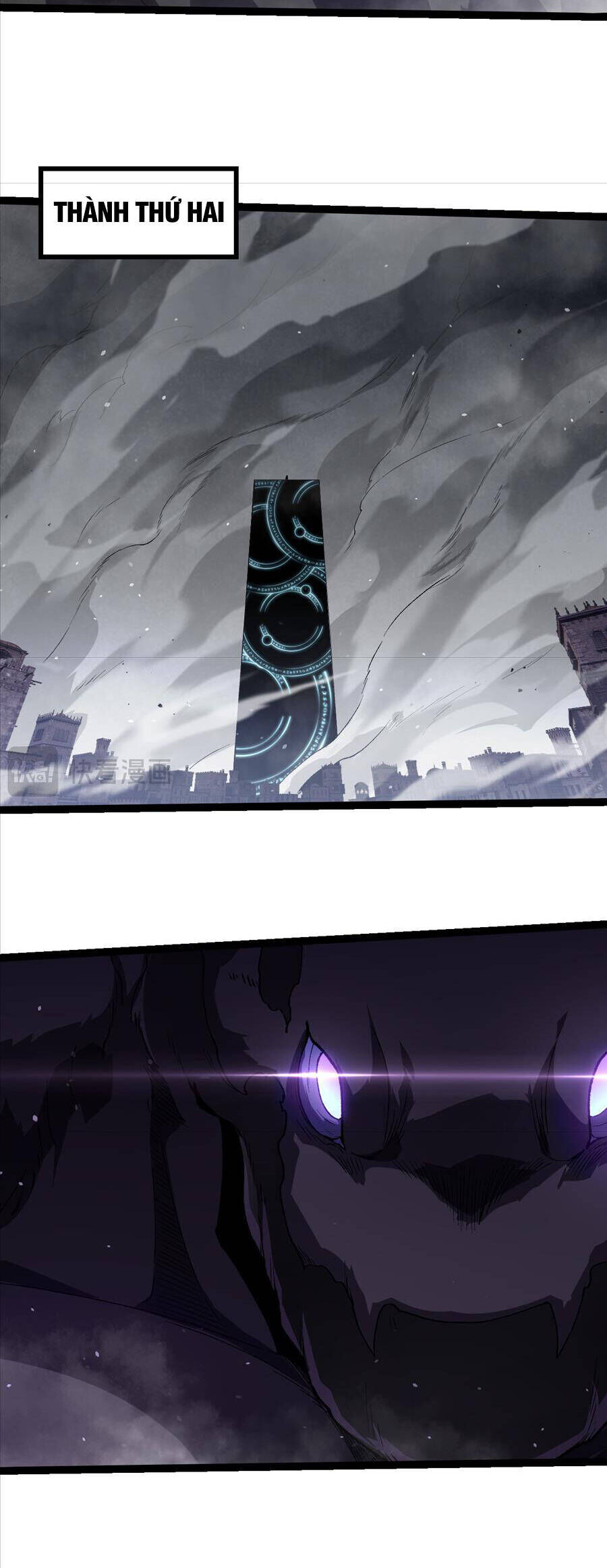 Chuyển Sinh Thành Liễu Đột Biến Chapter 328 - Trang 2