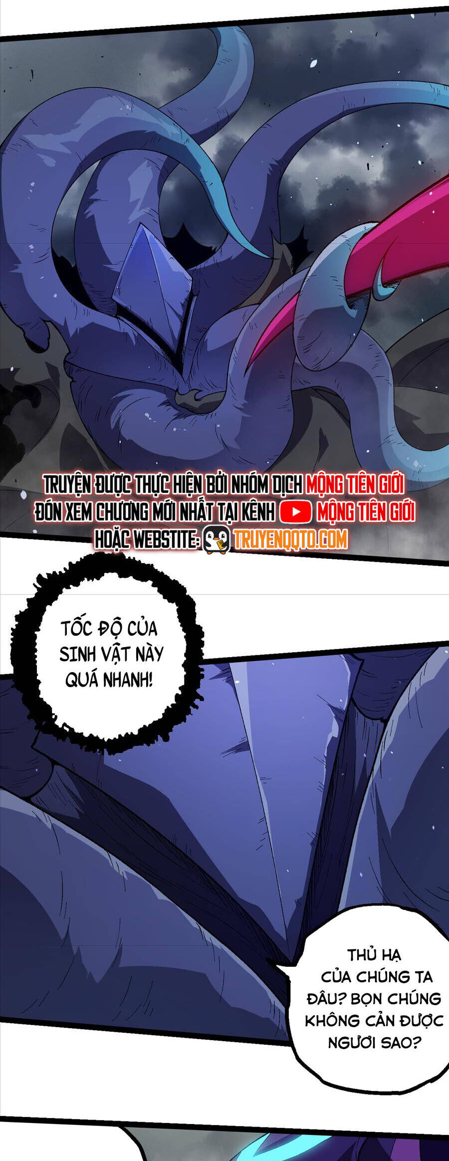 Chuyển Sinh Thành Liễu Đột Biến Chapter 328 - Trang 2