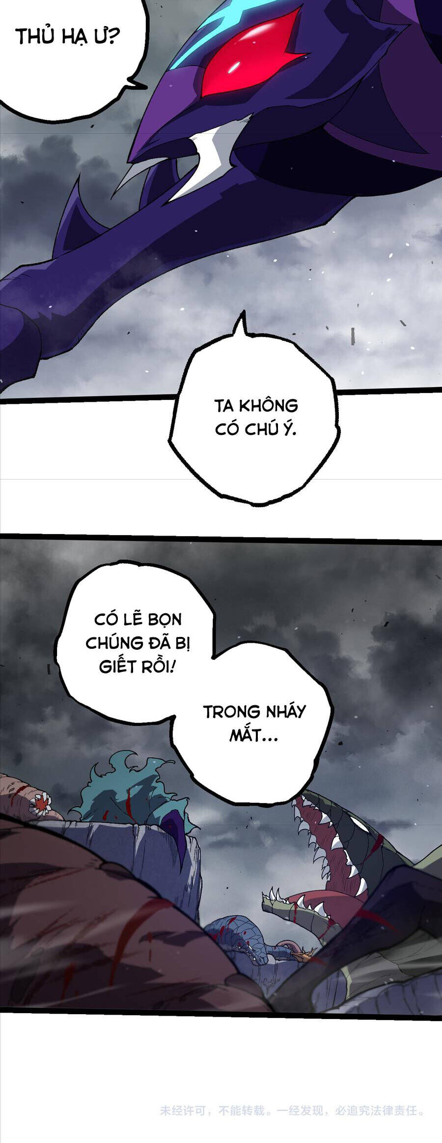 Chuyển Sinh Thành Liễu Đột Biến Chapter 328 - Trang 2