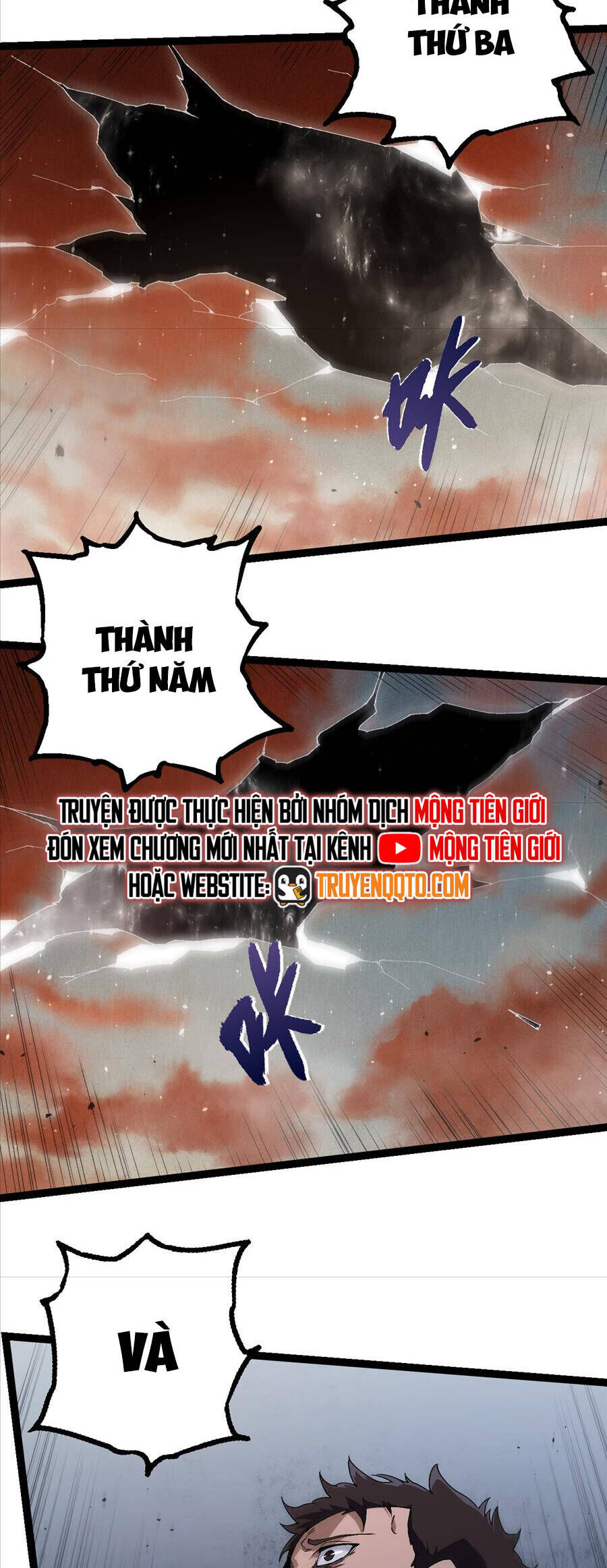 Chuyển Sinh Thành Liễu Đột Biến Chapter 328 - Trang 2