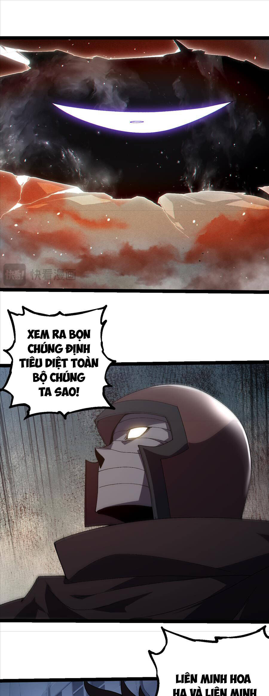 Chuyển Sinh Thành Liễu Đột Biến Chapter 328 - Trang 2