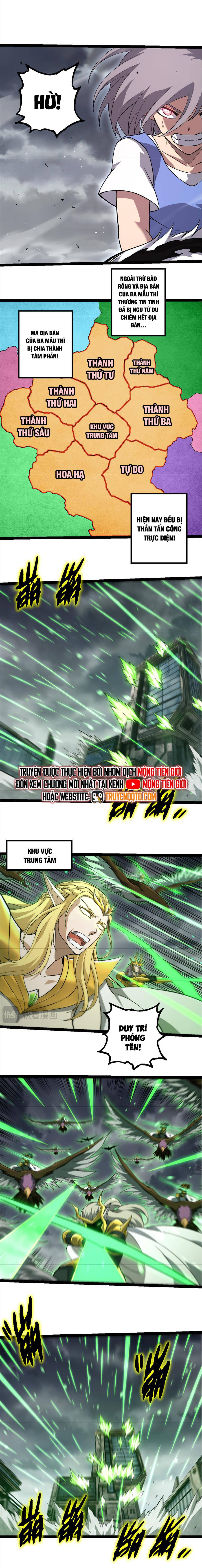 Chuyển Sinh Thành Liễu Đột Biến Chapter 329 - Trang 2