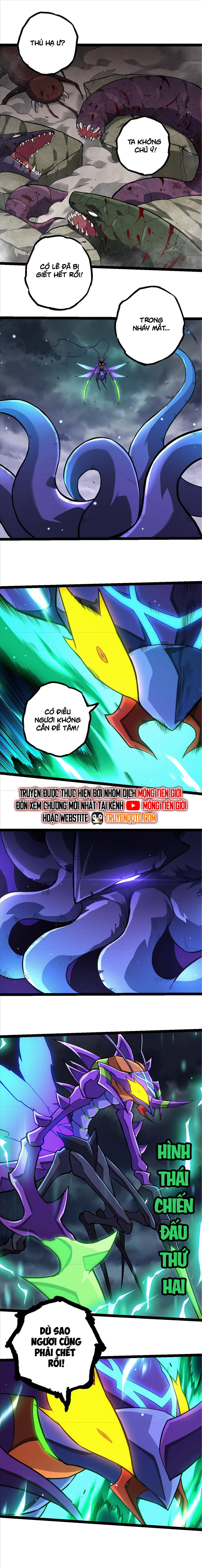 Chuyển Sinh Thành Liễu Đột Biến Chapter 329 - Trang 2