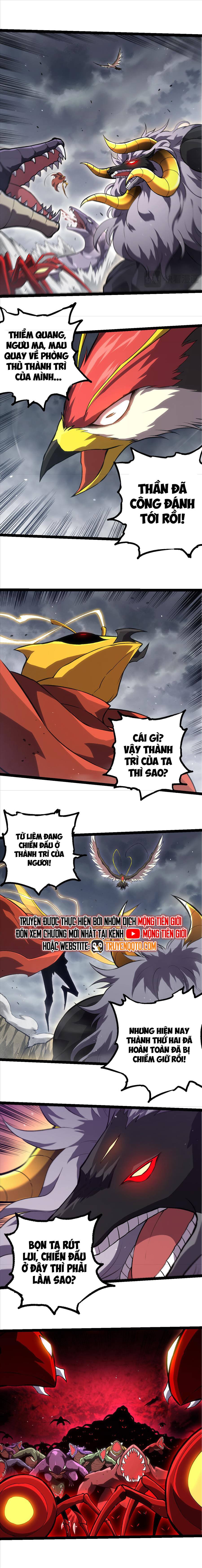 Chuyển Sinh Thành Liễu Đột Biến Chapter 329 - Trang 2