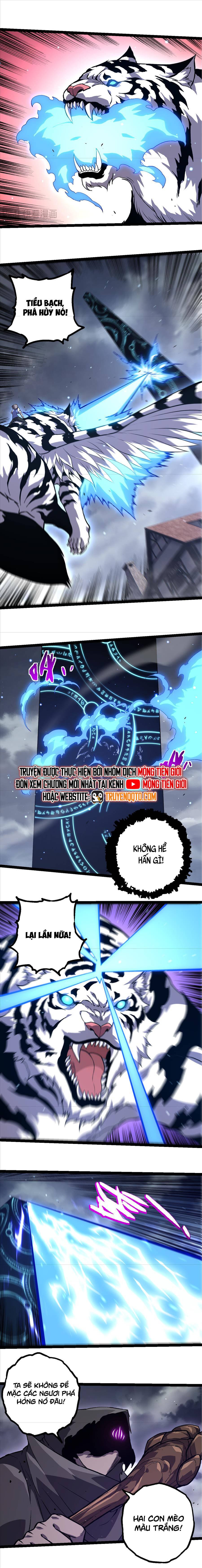 Chuyển Sinh Thành Liễu Đột Biến Chapter 329 - Trang 2