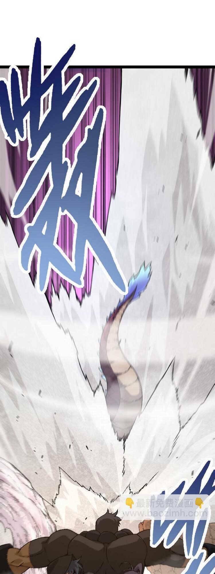 Chuyển Sinh Thành Liễu Đột Biến Chapter 33 - Trang 2